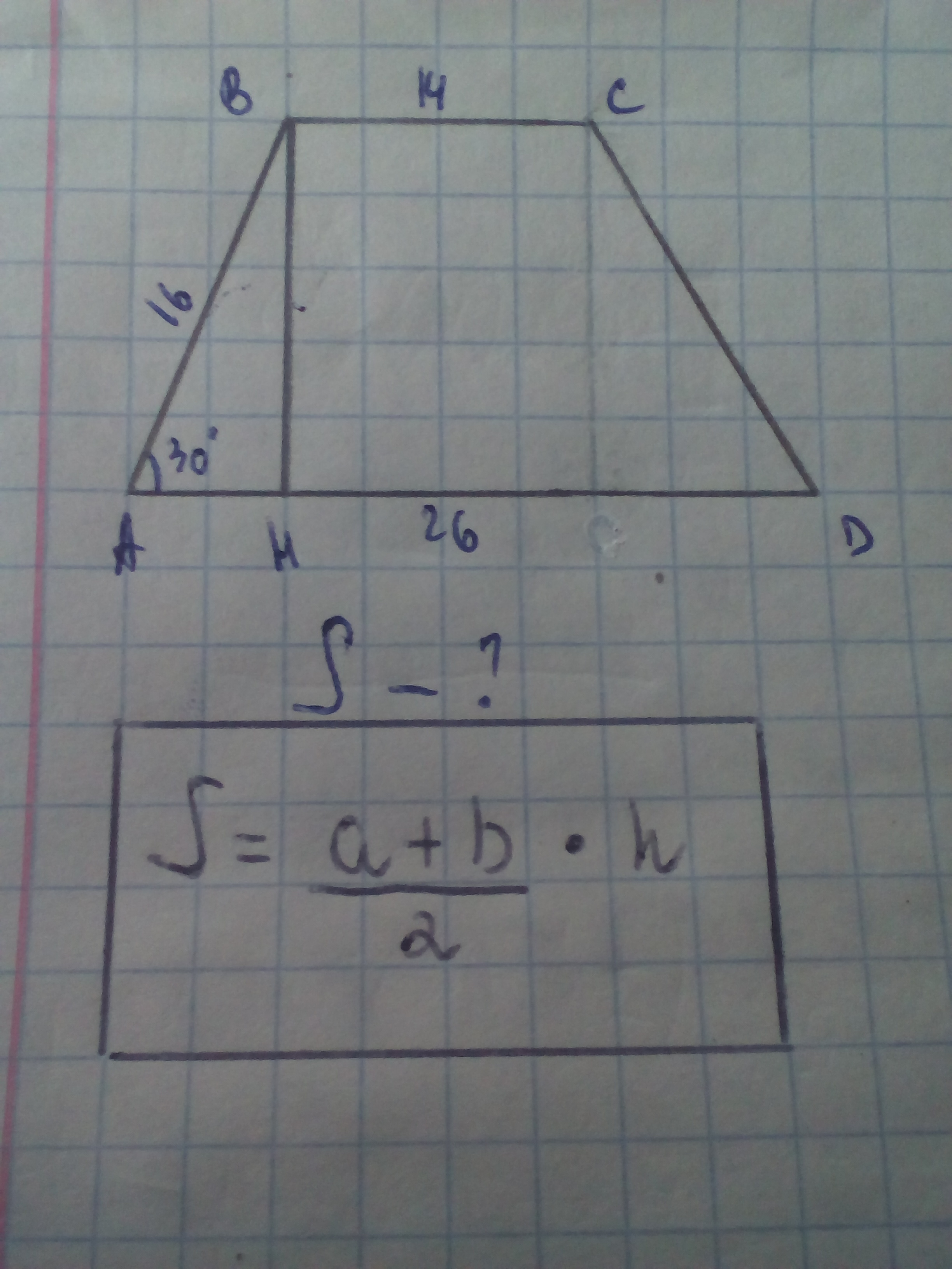 Трапеция авсд с основаниями ад и вс. Вычислите площадь трапеции ABCD С основаниями ad и BC. Вычислите площадь трапеции ABCD. Вычислите площадь трапеции АВСД С основаниями ад и вс если. Вычислите площадь трапеции АВСД С основаниями.